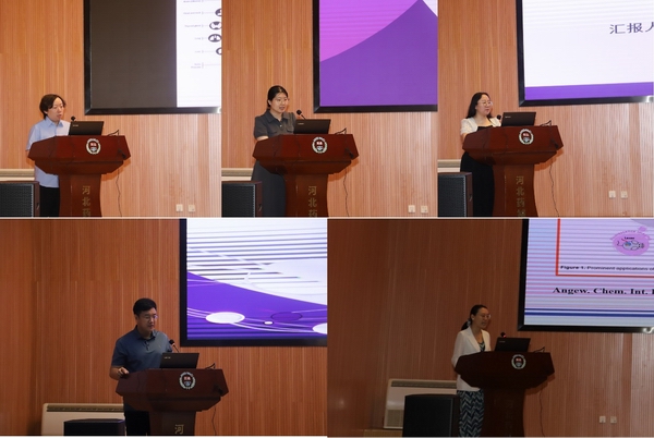 1722579037730066768.jpg 微信图片_20240802140504.jpg